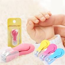 Безопасные мини-кусачки для ногтей для маленьких детей, маникюрный триммер для ногтей, кусачки для ногтей, уход за ногтями для малышей 2024 - купить недорого