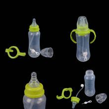 240ML Newborn Baby Infant Nursing Milk Fruit Juice Water Feeding Standard Mouth Silicone Nipple Pacifier Drink Bottle 2024 - buy cheap