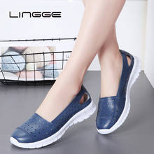 LINGGE Summer Fashion Women Shoes Genuine Leather Breathable Casual Shoes Women Ballerina Flats Shoes Slip On Ladies Shoes 2024 - buy cheap