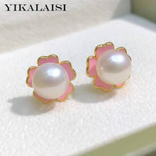 YIKALAISI-pendientes redondos de perlas naturales de agua dulce para mujer, joyería para mujer, pendientes de plata de ley 925, flores al por mayor 2024 - compra barato