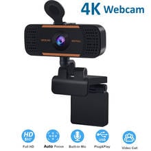 Cámara Web 4K para conferencia, Webcam para PC con enfoque automático, USB, ordenador portátil de escritorio para oficina, Reunión, hogar, con micrófono, 1080P, Full HD 2024 - compra barato