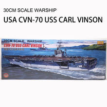 30CM Warship CVN-70 USS CARL VINSON Aircraft Carrier Plastic Assembly Model Electric Toy 2024 - buy cheap