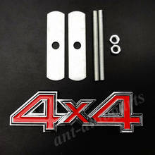 3D Metal 4x4 Car Auto Front Grill Grille Emblem Badge Decal Sticker SUV 4WD AWD 2024 - buy cheap