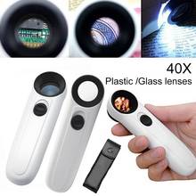 Handheld 40X Magnifying Magnifier Mini LED Acrylic Lens Glass Jeweler Loupe Loop With 2 LED Light Jewelry Watch Repair Tool 2024 - buy cheap