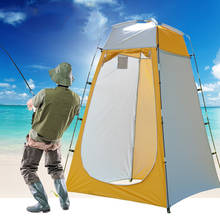 Портативная купальная палатка для душа, пляжа, рыбалки, кемпинга, туалета, палатки для раздевалки, душевой тент с сумкой для переноски 2024 - купить недорого