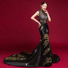 Черное китайское вечернее платье русалки, элегантное традиционное свадебное платье с вышивкой, Qipao, восточные воротники, женские вечерние платья, Cheongsam 2024 - купить недорого