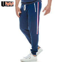 Ucarzy мужские осенние повседневные хлопковые спортивные штаны для фитнеса, джоггеры, спортивные штаны, мужские обтягивающие тренировочные брюки для бега 2024 - купить недорого
