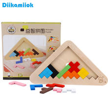 Детские развивающие игрушки Монтессори для детей, детская интерактивная обучающая игрушка, развивающая русская головоломка teрис, деревянная головоломка 2024 - купить недорого