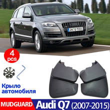 Mudflaps FOR Audi Q7 sline 2007-2015 Mudguard Fender Mud Flap Guard splash Mudguars Car Accessories Auto Styline Front Rear 4pcs 2024 - buy cheap