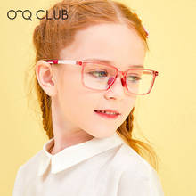 O-Q CLUB Kids Glasses New TR90 Children's Anti Blue Light Eyewear Fashion Boys Girls Comfortable Flexible Eyeglasses 5207 2024 - buy cheap