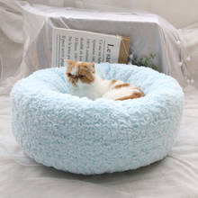 Round Plush Cat Bed House Soft Long Plush Cat Bed Round Pet Dog Bed for Portable Soft Plush Pet Nest Warm Sleeping Bed 2024 - buy cheap