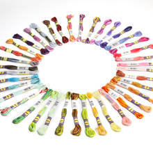 41 различные цвета Мерсеризованный Египетский хлопок вышивка нить 8 метров в перекосе вариации вышивки крестом нить 2024 - купить недорого