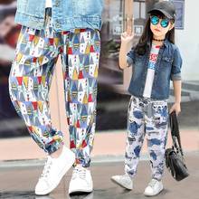 2-10y New Summer Children Pants Anti-mosquito Pants Boys Printed Girls Harem Pants Kids Joggers Teenager Trousers Baby Clothing 2024 - buy cheap