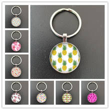 Beautiful pattern round glass cabochon keychain geometric green plant fruit pineapple glass dome keychain jewelry, 2024 - buy cheap