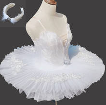 Балетная юбка-пачка с изображением белого лебедя 2024 - купить недорого