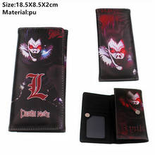 Cartoon Death Note L PU wallet Long Leather Button Photo Card Holders Layers purses Coin Casual cosplay Boys Girls moneybag Cute 2024 - buy cheap