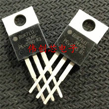 Free shipping 10pcs/lot BUK7L11-34ARC BUK7L11 BUK7L11-34 K7L11-34ARC TO-220 Transistor For Au-di ABS computer board triode 2024 - buy cheap