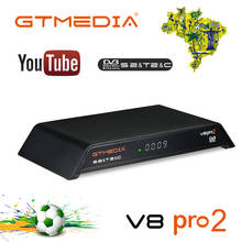 GTmedia V8 Pro 2 Receptor DVB-S2 DVB-C DVB-T2 Built-in WiFi H.265 Support PowerVu DRE &Biss key Satellite TV Receiver 1080P 2024 - buy cheap