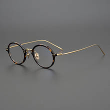 Vintage Titanium Small Glasses Frame Men Women Round Luxury Brand Prescription Myopia Optical Acetate Eyeglasses Frame Eyewear 2024 - buy cheap