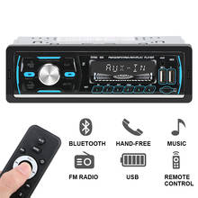 1 Din Digital Media Receiver Remote Control Bluetooth Car Stereo Radio Receiver Multimedia Player Support FM/AM/RDS/DAB/DAB+/MP3 2024 - buy cheap