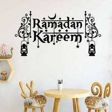 Delicate Ramadan Wallpaper Home Decoration Wall Sticker For Kids Rooms Diy Home Decoration removable mural 2024 - buy cheap