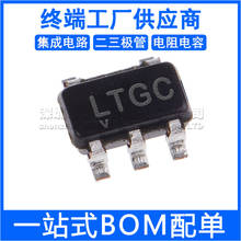 10-20PCS LT1761ES5-BYP LT1761ES5 LT1761 LTGC  SOT23-5 Free shipping New original 2024 - buy cheap