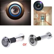 220 Degree Wide Door Viewer 14mm Privacy Cover Adjustable Security Door Eye Viewer wholesale 2024 - buy cheap