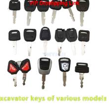 For Liugong Excavator Accessories Ignition Switch Key Ignition Key Universal Excavator Key Quality Excavator Accessories 2024 - buy cheap