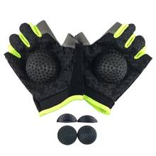 Basketball Practice Gloves Ball Assist Training Gloves Adult Children Basketball Practice Equipment Control Hand Shooting Skill 2024 - buy cheap