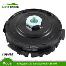 TSE17C 5TSE10C TSE14C Auto a/c Compressor clutch hub for toyota Auris Corolla Verso Vitz 8831006511 8831052750 73111AJ00A 2024 - buy cheap