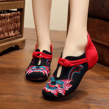 Black + Red Women Shoes Old Beijing Mary Jane Flats with Casual Embroidered Dance Shoes Chinese Style Embroidered Cloth Shoes 2024 - buy cheap