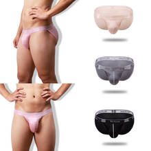 Men's Briefs Soft Breathable Silk Sexy Underwear Men's Hot Hips Up  Jockstrap Silk Sexy Underwear Cuecas Panties 2024 - buy cheap