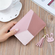 New Women Geometric Cute Wallets Pocket Purse Card Holder Patchwork Wallet Lady Female Fashion Short Zipper Coin Burse Money Bag 2024 - buy cheap