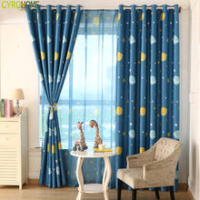 GYC2394  Planet & Star Pattern Curtains for Children Baby Kids Room Modern Simple French Window Cortinas Drapes 2024 - buy cheap