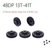 Engrenagens de aço de 3.175mm 48dp, 13t-15t, 16t-18t, 19t-21t, 21t-23t, 24t-26t, 27t-29t, 30t-32t engrenagem pinhão do motor 33t-35t 36t-38t 39t-41t 2024 - compre barato