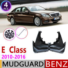Mudflap for Mercedes Benz E Class Sedan W212 2010~2016 Fender Mud Guard Splash Flap Mudguards Accessories 2011 2012 2013 300 350 2024 - buy cheap
