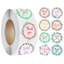 500pcs Thank You Stickers Round Flowers Business Label Sticker Roll for Birthdays, Weddings, Giveaways, Bridal Showers Mail Bags 2024 - buy cheap