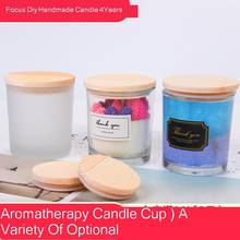 Diy Candle Cup Manual Wax Container Candle Glass Glass Candle Cup Candlestick Aromatherapy Candle candles jars happy birthday 2024 - buy cheap