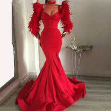 Red Muslim Evening Dresses Mermaid Spaghetti Straps Feather Formal Dubai Saudi Arabic Long Evening Gown Prom Dress 2024 - buy cheap