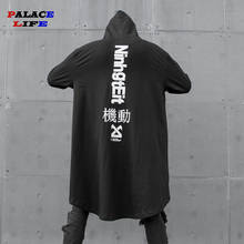 japanese Men's Hooded Sweatshirt Black Dress Hip Hop Cloak Oversize Hoodie Streetwear Coat Harajuku Style Male Tops 2024 - buy cheap