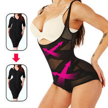 Modelador de cintura feminino, roupa íntima para mulheres, espartilho, aparência de emagrecimento 2024 - compre barato