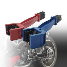 Мотоцикл очиститель цепи для велосипеда Moto щетка Велоспорт чистые очиститель цепи для Suzuki BURGMAN 400 GS1000 GS500E gs 500e GSX250 GSX550 2024 - купить недорого
