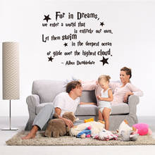 Papel de parede para crianças, adesivo decorativo de vinil para parede, decalque removível, arte, moda, simples 2024 - compre barato