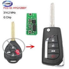 Обновленный 4-кнопочный дистанционный ключ для Toyota Camry RV4 2007-2011 314 МГц с чипом G FCC ID: HYQ12BBY 2024 - купить недорого