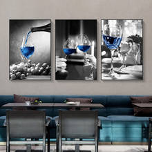 Синий винный бокал арт-принт на холсте, плакат Современная Настенная картина для бара, ресторана, столовый Декор для гостиной 2024 - купить недорого