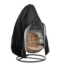 Outdoor Hanging Egg Swing Chair Cover Dust Proof Protector Water-Resistant Cover Anti-UV Waterproof Home Hanging Organizer 2024 - buy cheap