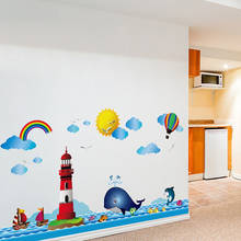 Adesivo de parede de pvc azul para crianças, balão de ar quente para decoração de quarto infantil, estampa de desenho animado no mundo subaquático, farol de peixe 2024 - compre barato