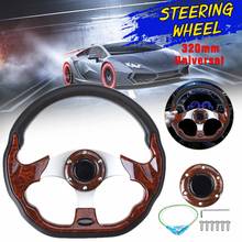 320mm Universal Car Racing Steering Wheel Aluminum Go-Kart Racing Sport Steering Wheel Auto Modification 2024 - buy cheap