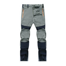 2019 New Male Patchwork Thin Quick-dry Pants Outdoor Hiking Fishing Climbing Travel Moisture Absorption Breathable Trousers 2024 - compre barato