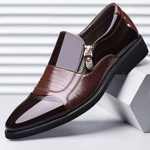 Мужские классические туфли без застежек, коричневые оксфорды из спилка, с острым носком, в британском стиле, деловая обувь для свадьбы, 2024 - купить недорого